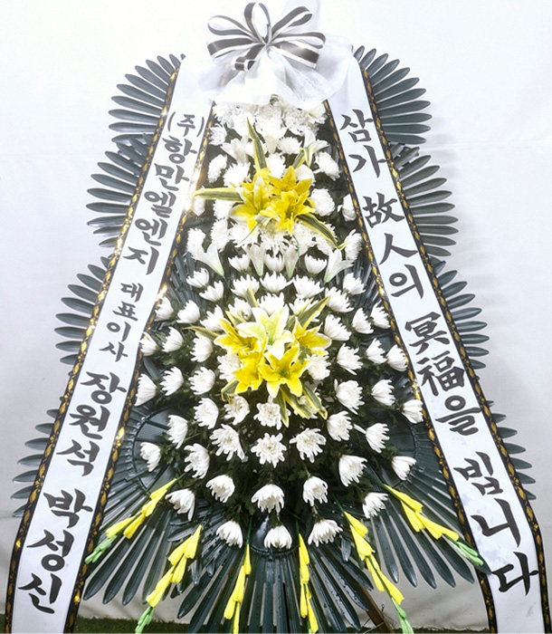 ST-FB0001