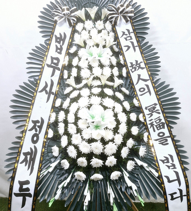 ST-FB226