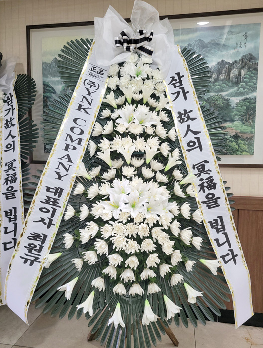 ST-FB226