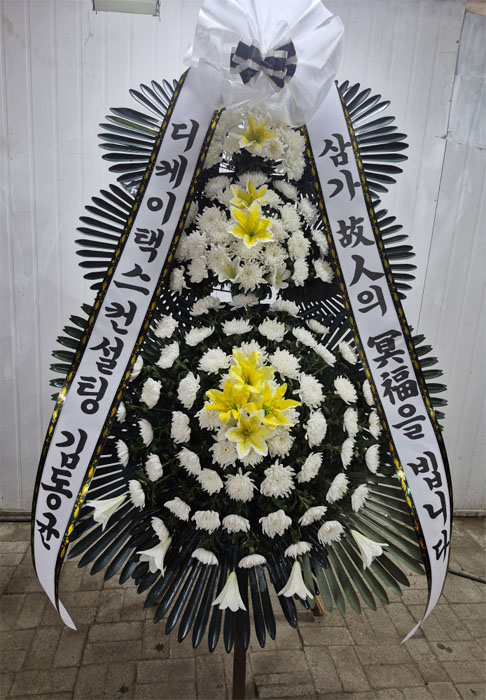 ST-FB154