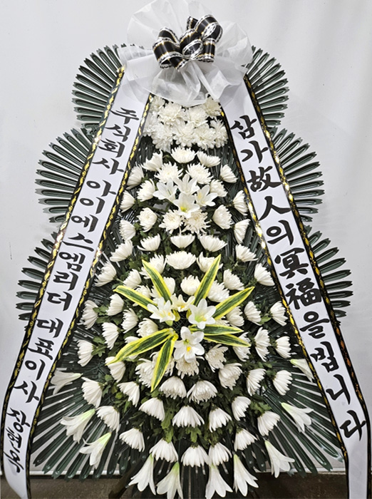 ST-FB226