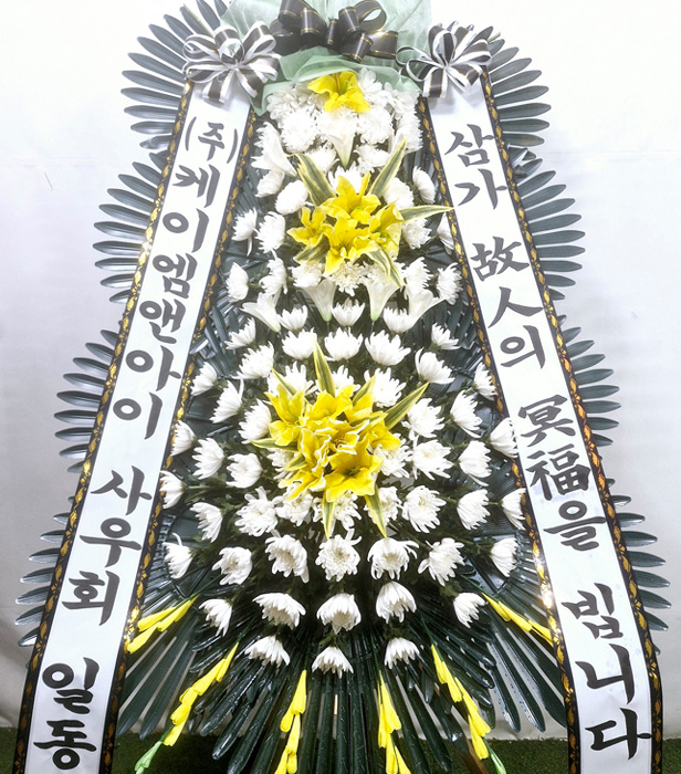 ST-FB058