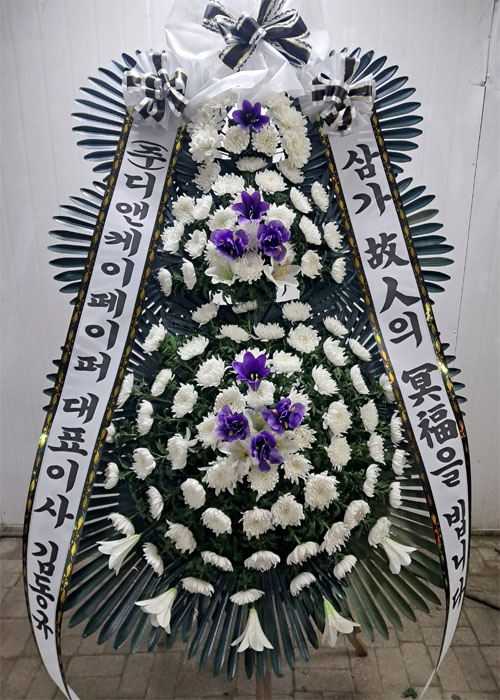 ST-FB142