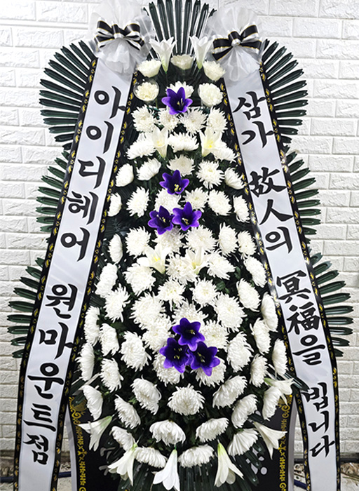 ST-FB142