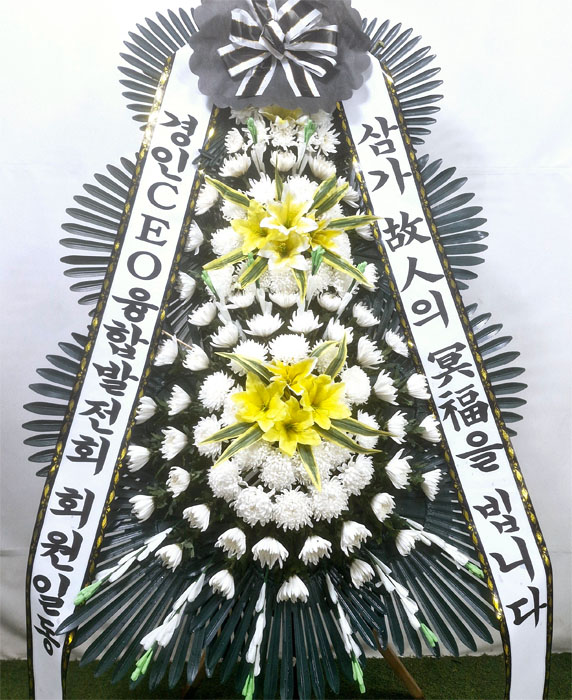 ST-FB154