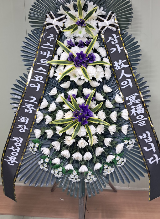 ST-FB167