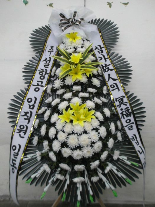 ST-FB0001