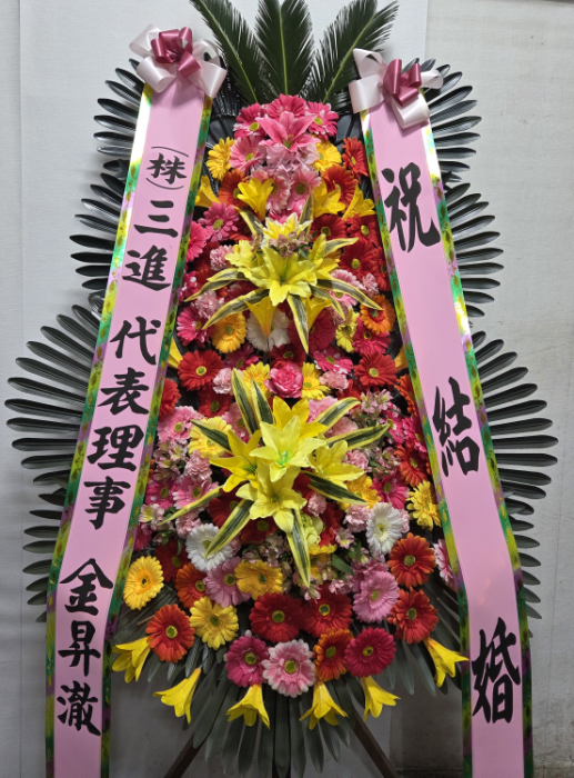 ST-FA247