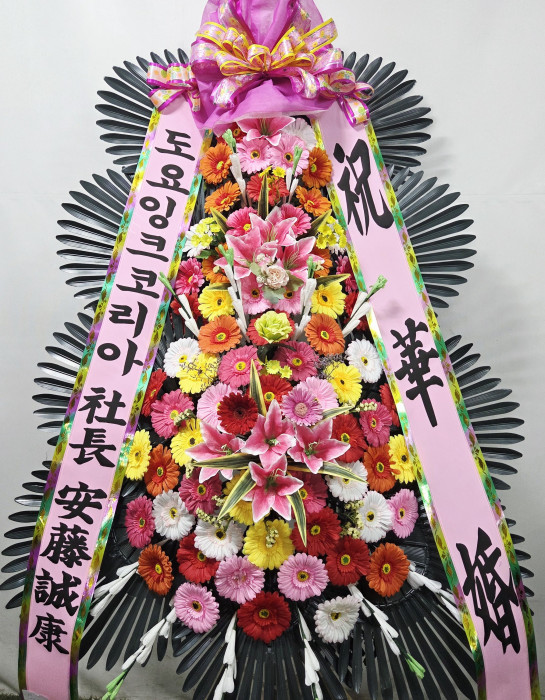 ST-FA247