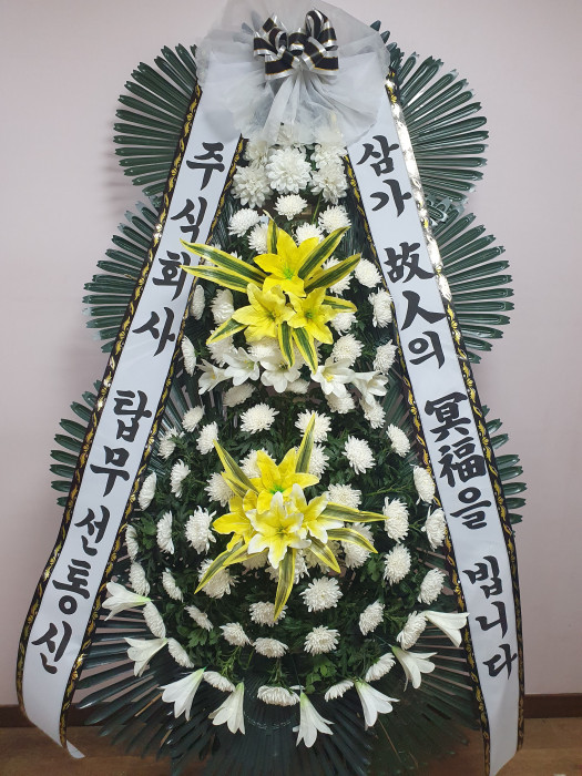 ST-FB267