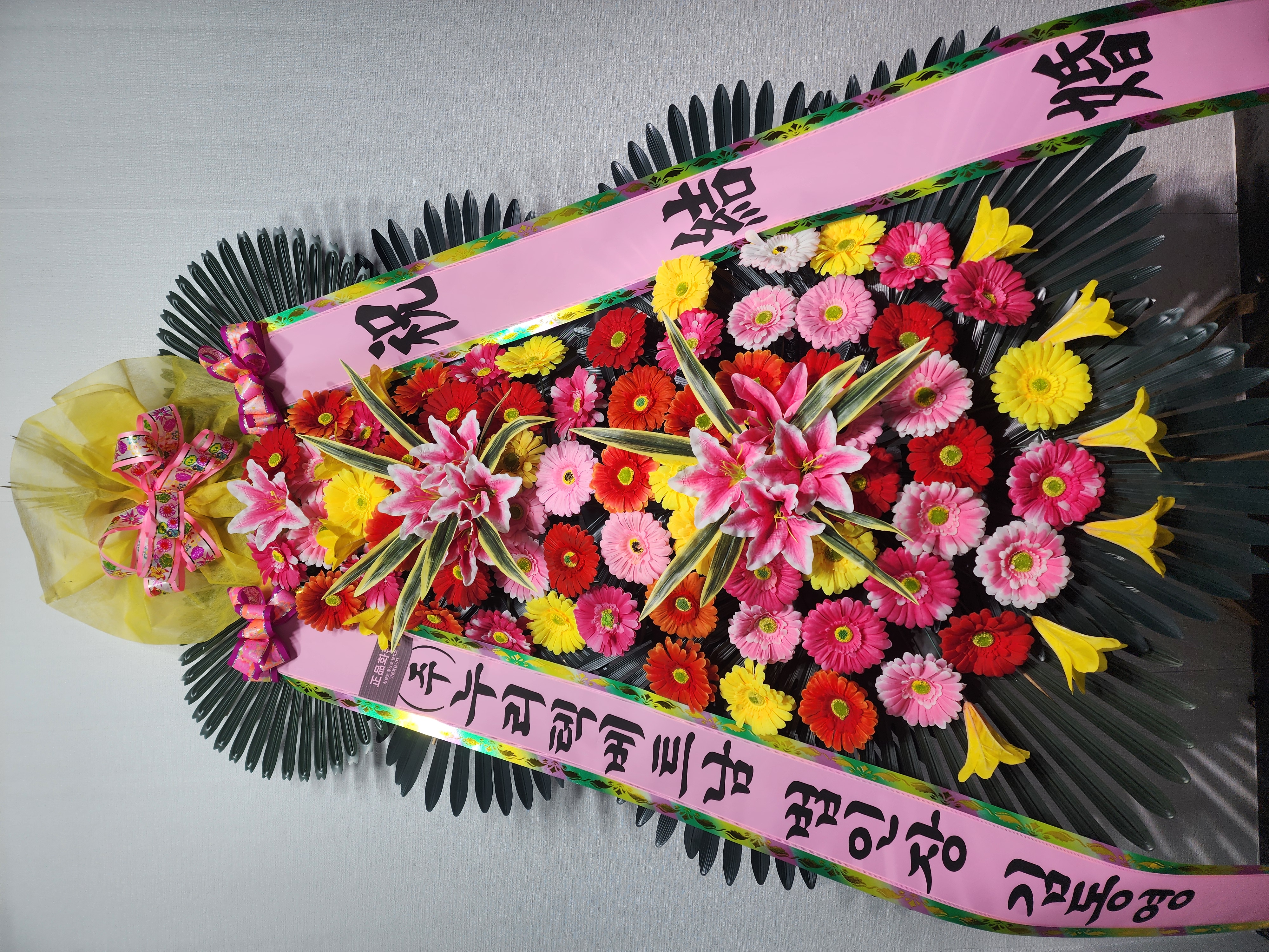 ST-FA064
