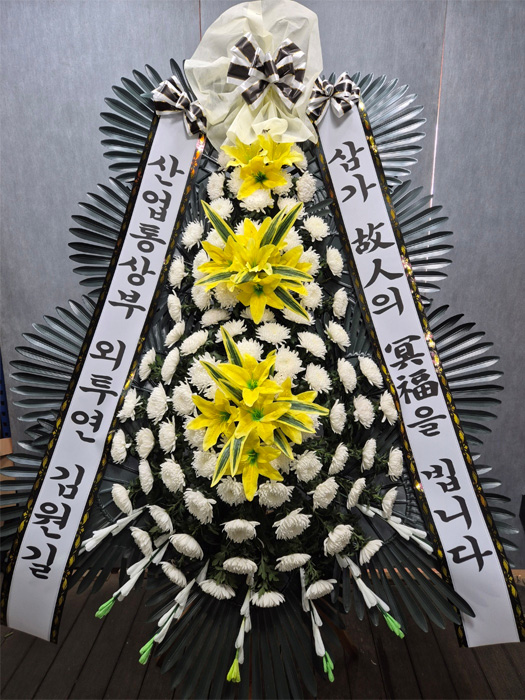 ST-FB058