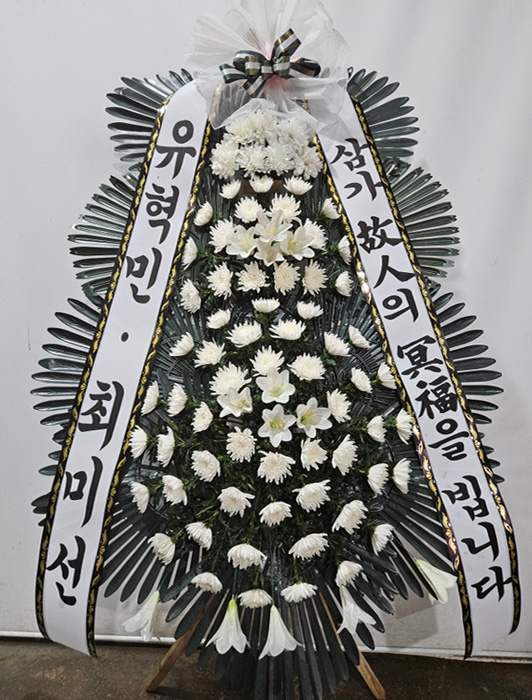 ST-FB268