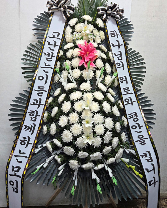 ST-FB141