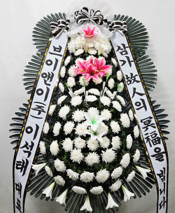 ST-FB141