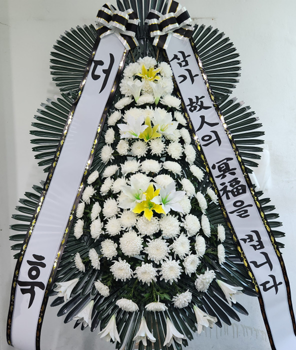 ST-FB268