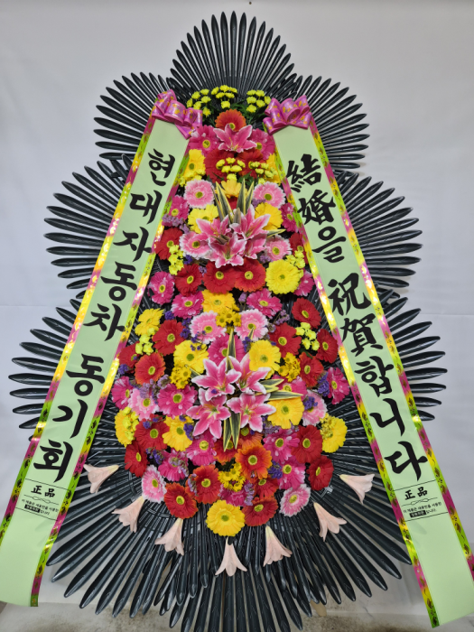 ST-FA247