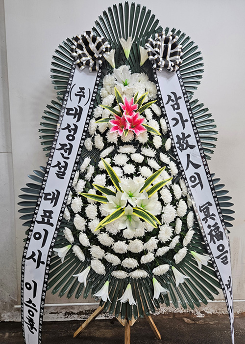 ST-FB141