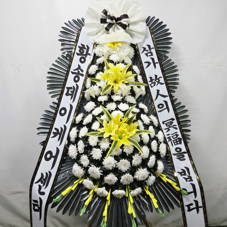 ST-FB0001