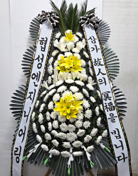 ST-FB267