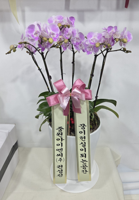 배송사진