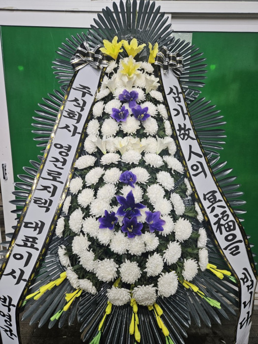 ST-FB142