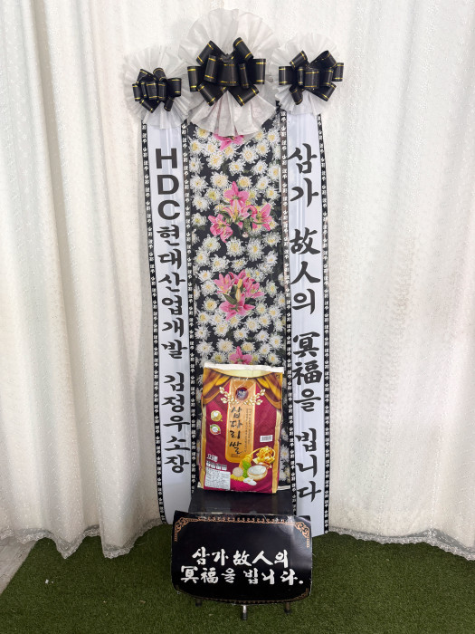 ST-FB226