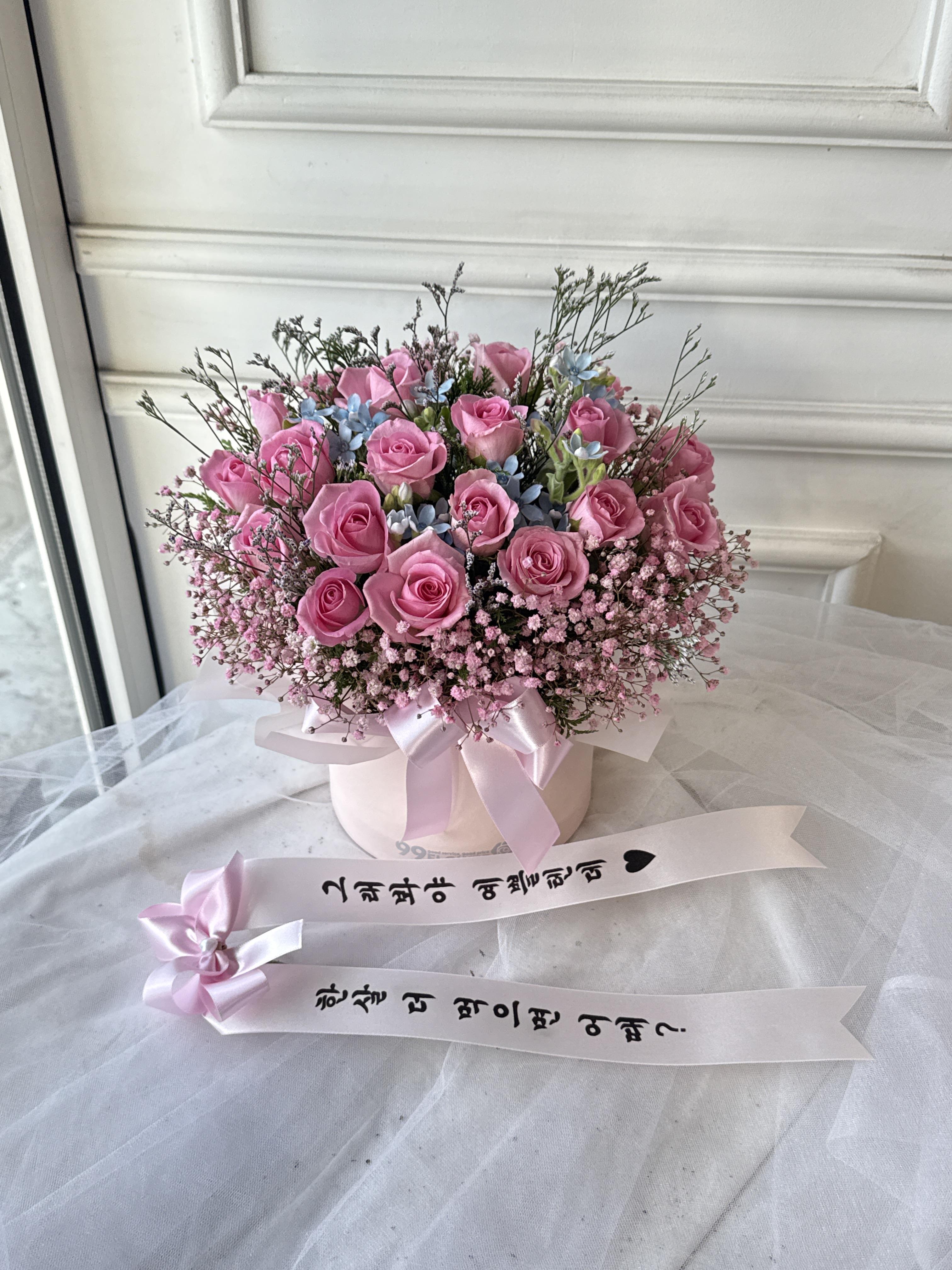 배송사진