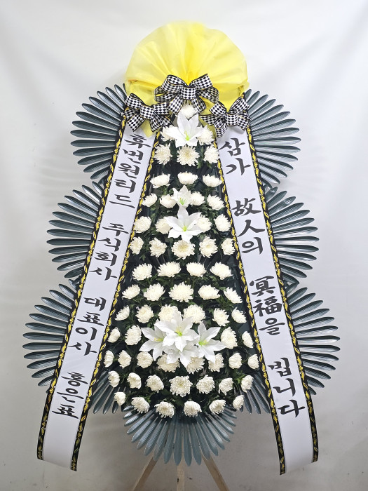 ST-FB226