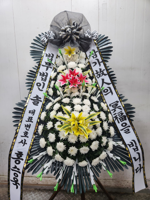 ST-FB141