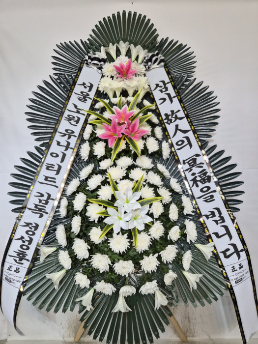 ST-FB141