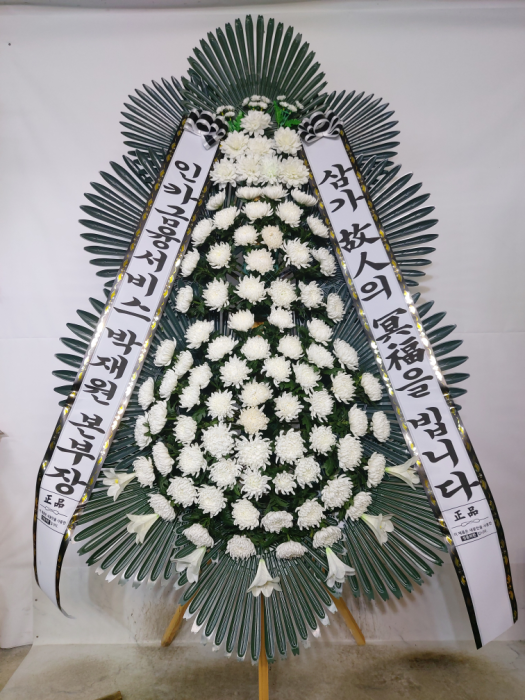 ST-FB226