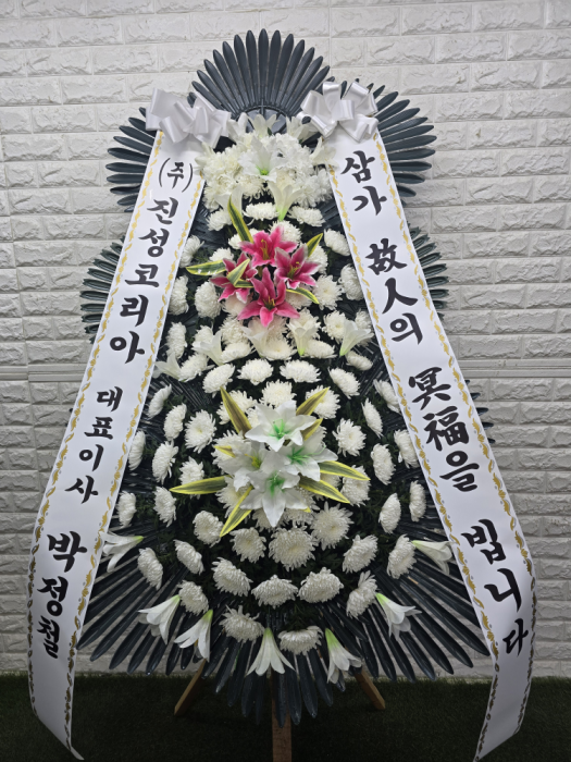 ST-FB141