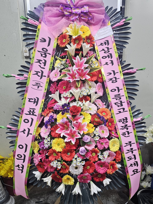 ST-FA116