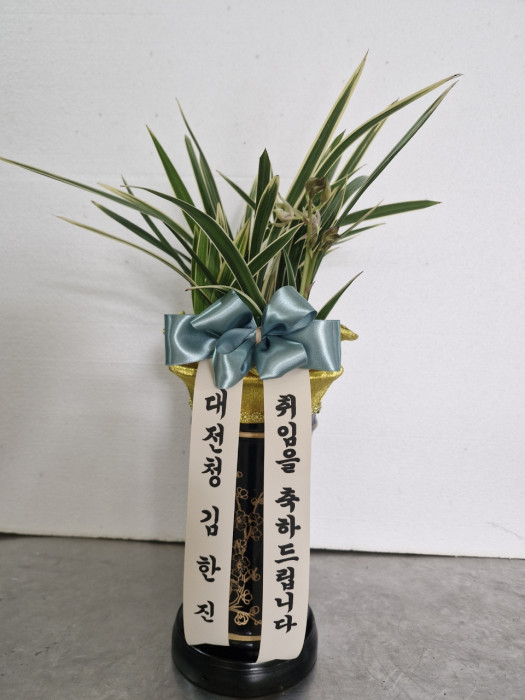 배송사진