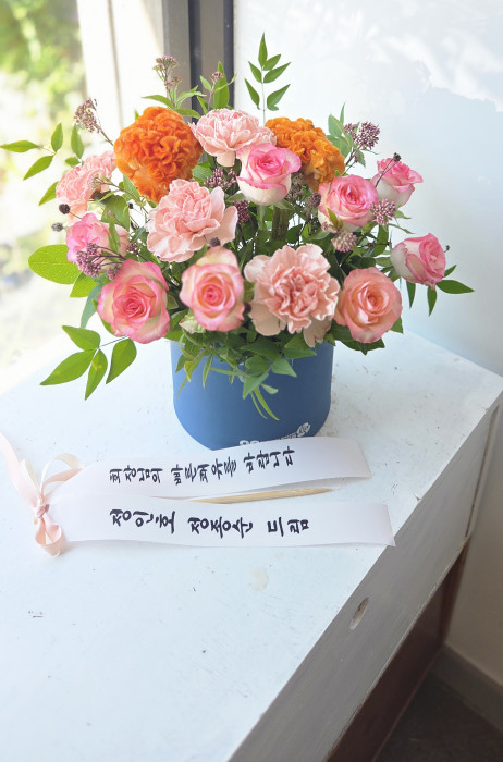 배송사진