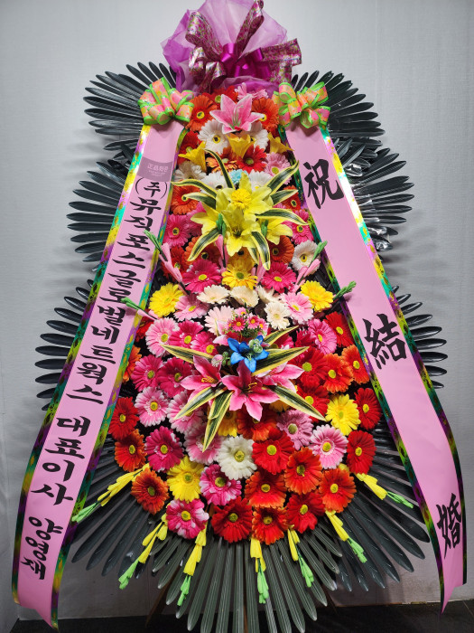 ST-FA248