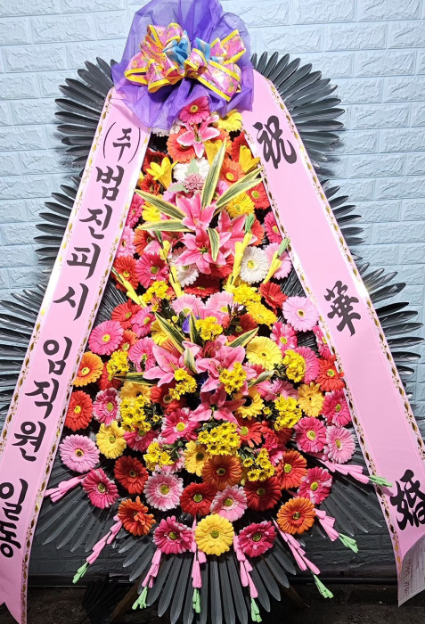 ST-FA0001