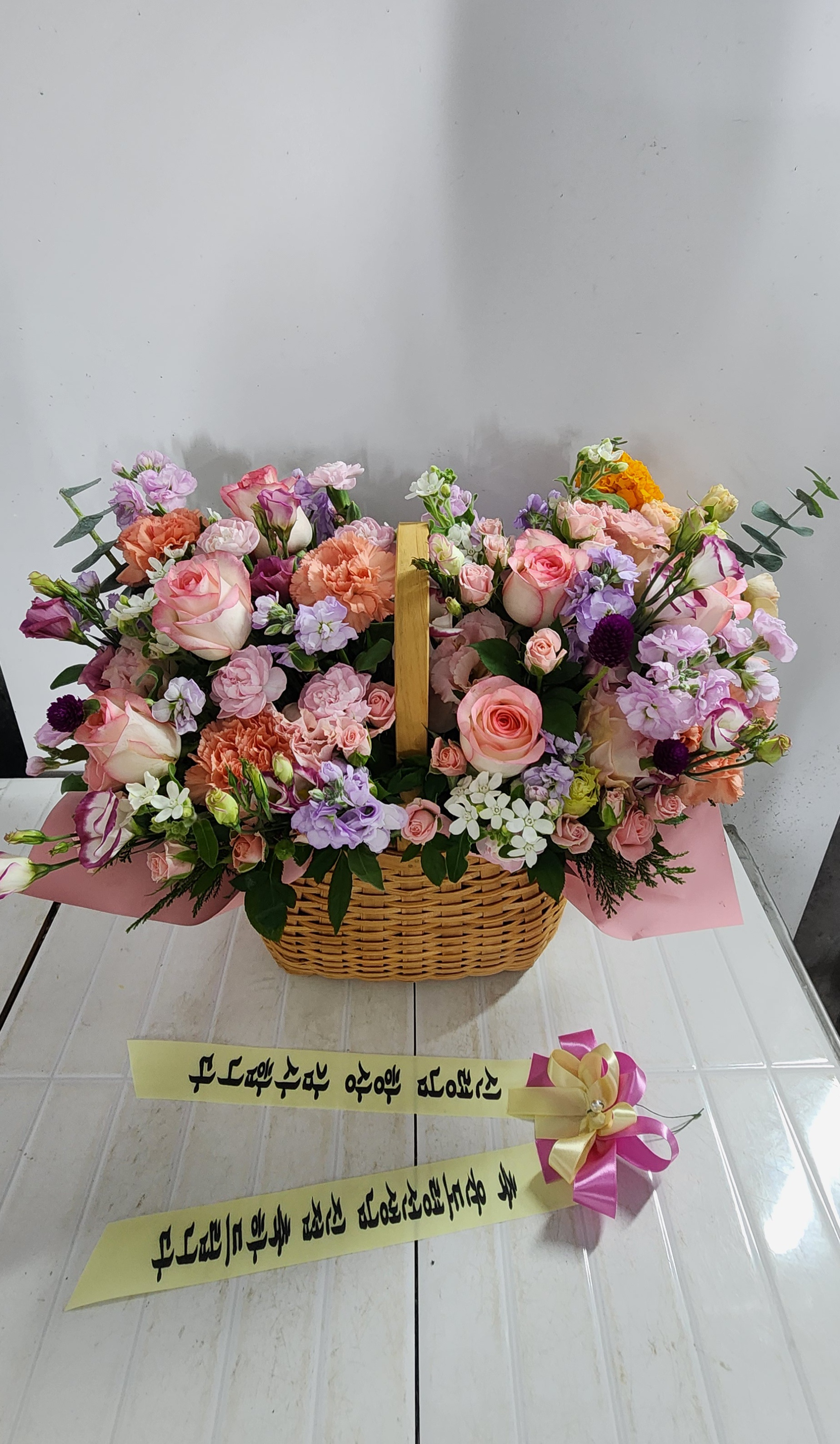 배송사진