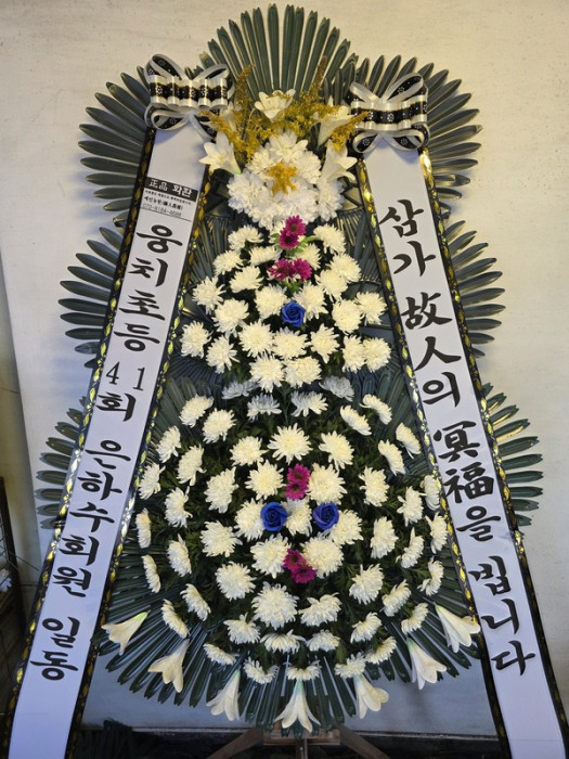 ST-FB142