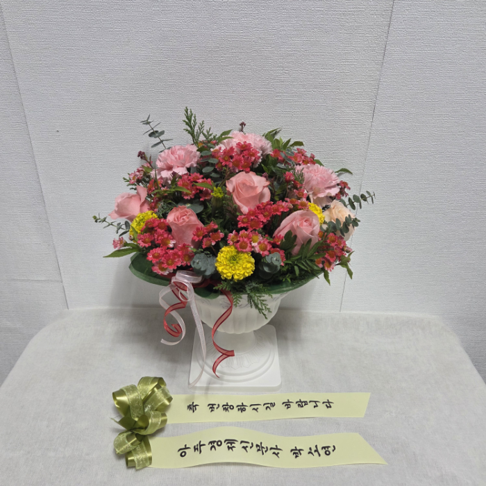 배송사진