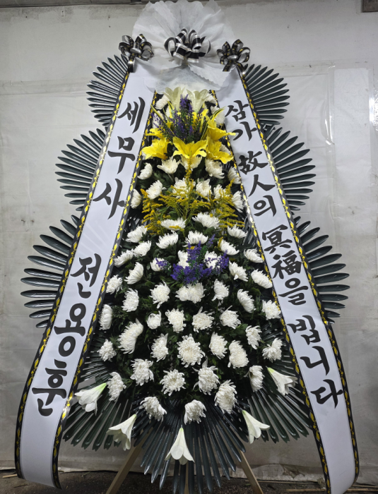 ST-FB063